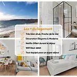 Beautiful And Cozy 3 Bedrooms In * 앙티브